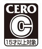 CERO C