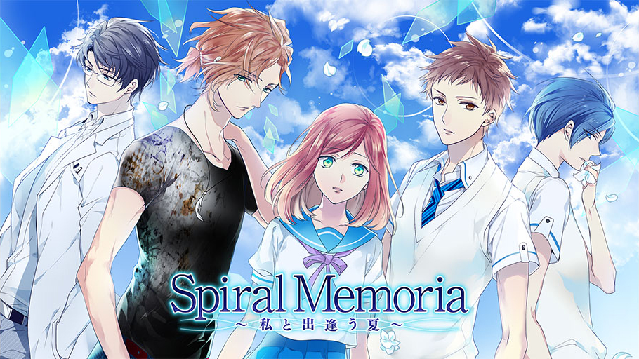 Spiral Memoria