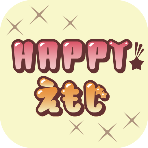 HAPPY! Emoji