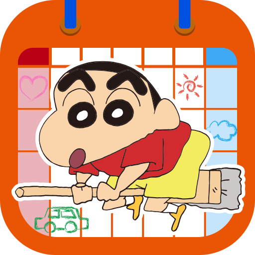 Crayon Shin-chan is a convenient calendar!