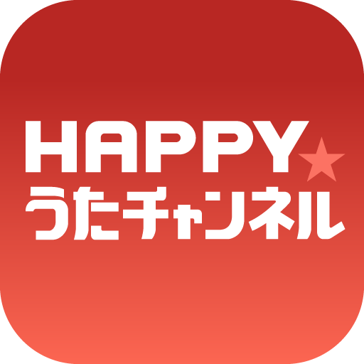 HAPPY song channel