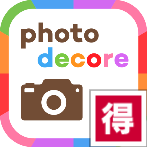 Photo decoration